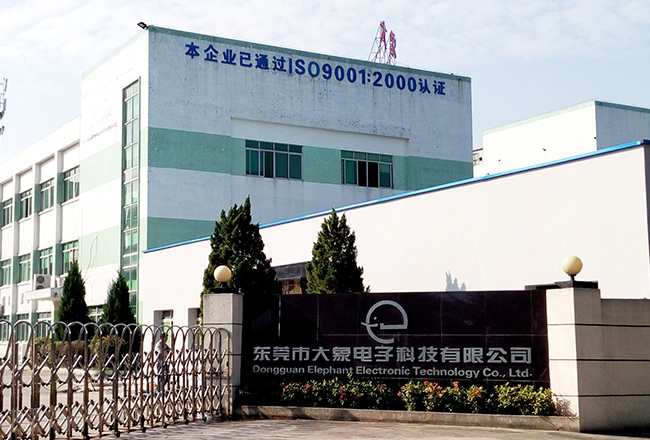 东莞市888彩票