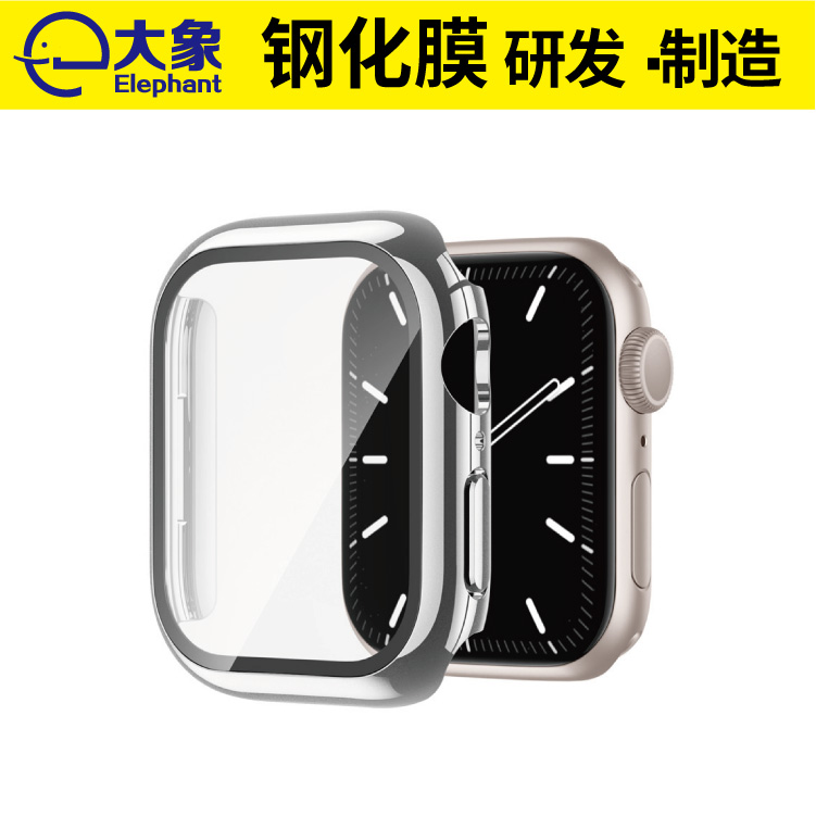 for Apple Watch Series 8 3D热弯防水手表壳