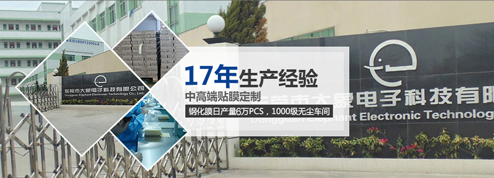 888彩票