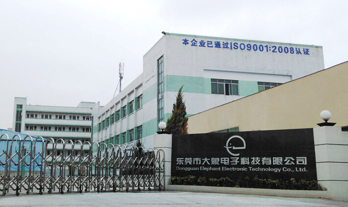 东莞市888彩票