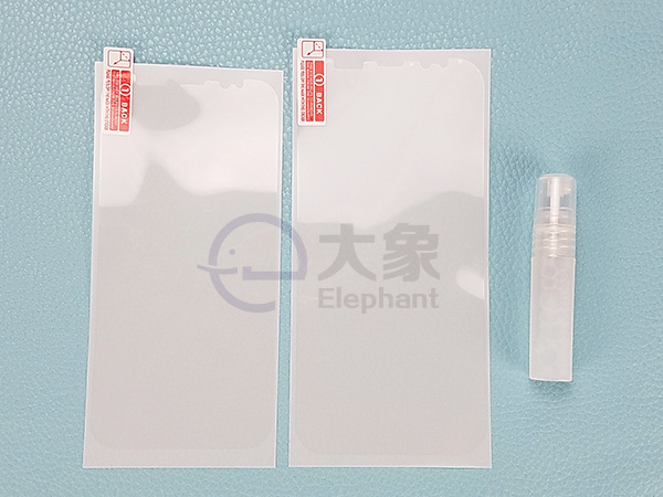 888彩票水凝膜贴膜视频
