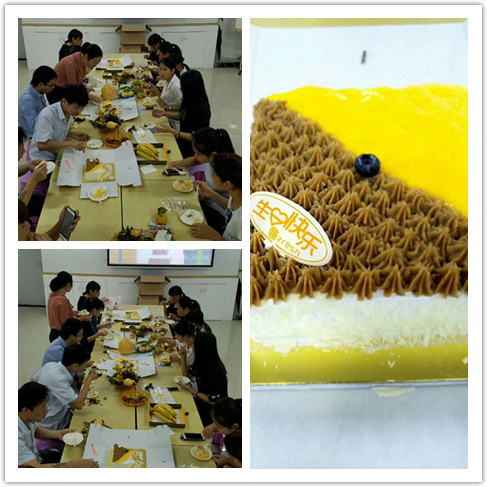 888彩票10月份员工生日会