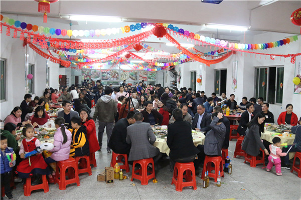 888彩票年会