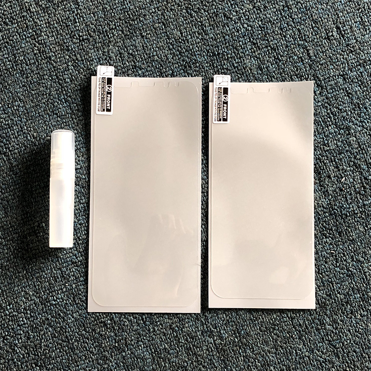 三星S9/S9+水凝膜