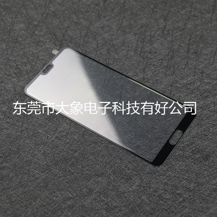 华为P20 PRO 全屏丝印钢化膜