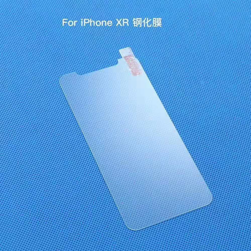 东莞钢化膜批发商