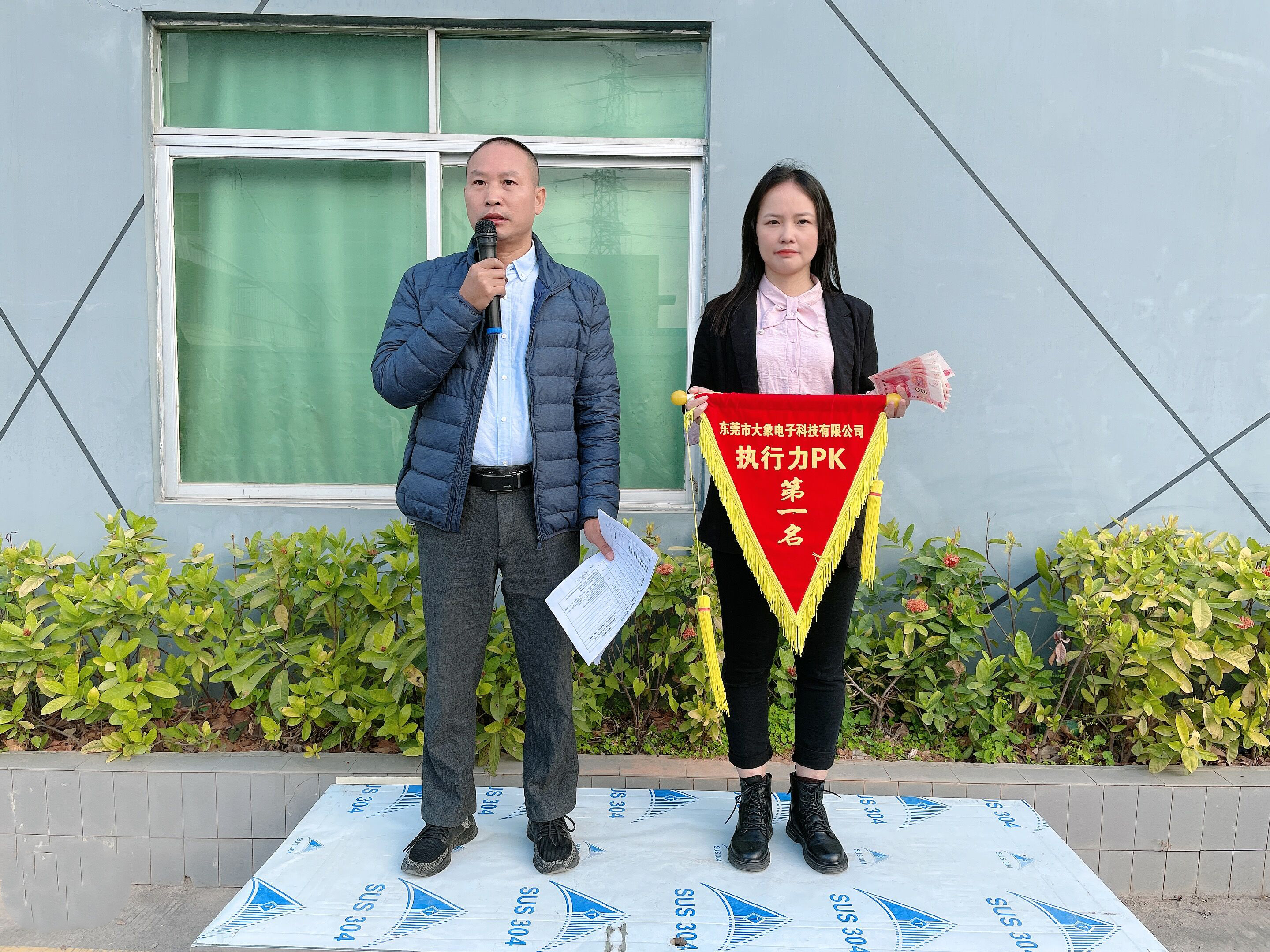 888彩票定制钢化膜厂家