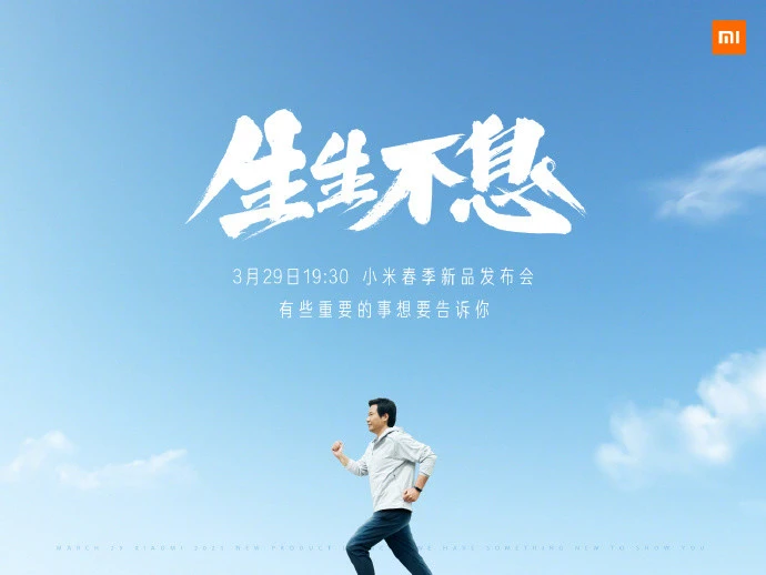 手机钢化膜商家