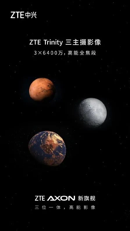 东莞钢化膜定制厂家