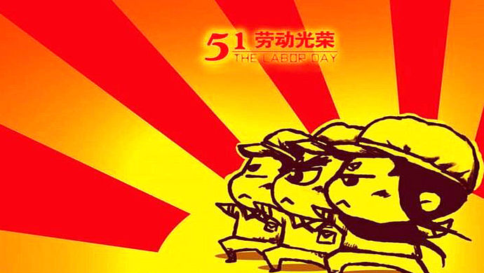 3D曲面钢化膜厂家