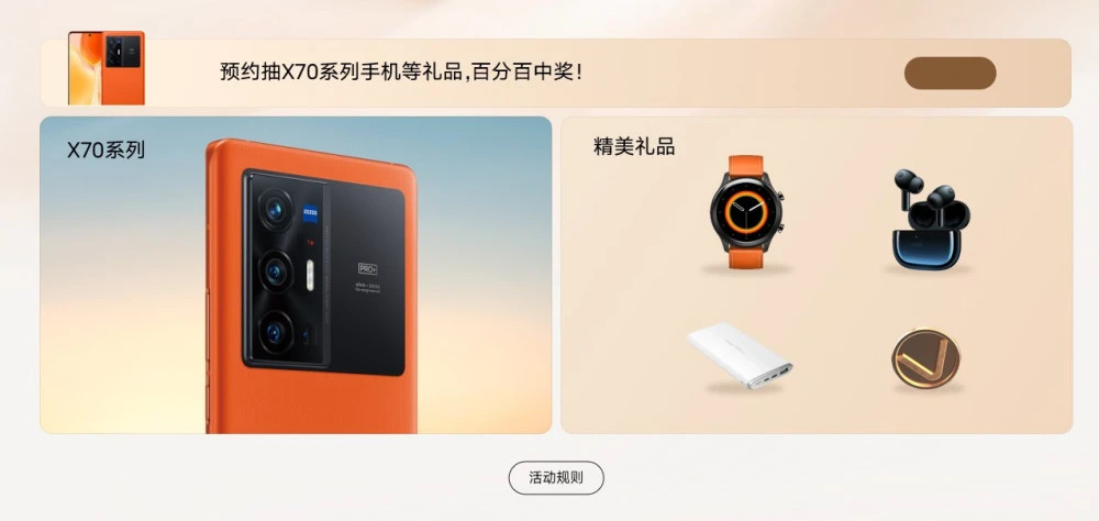全胶钢化膜OEM厂家