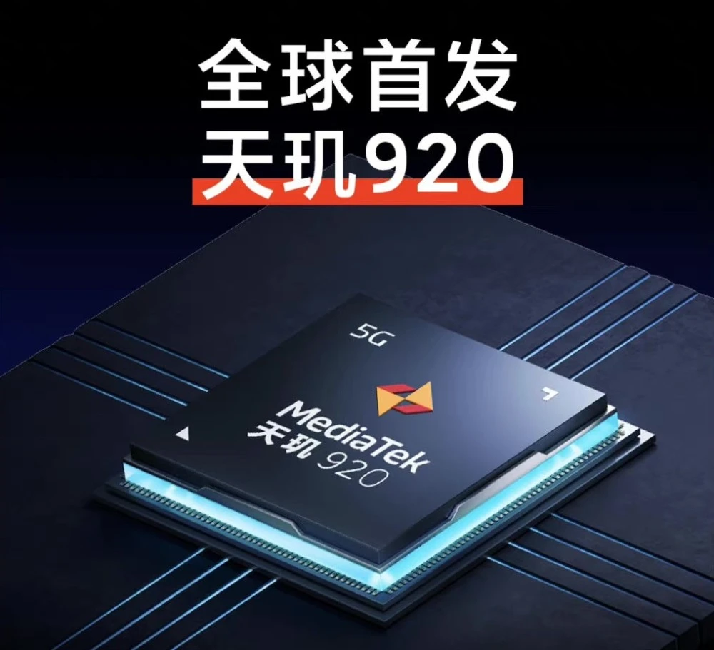 防隐私钢化膜厂家