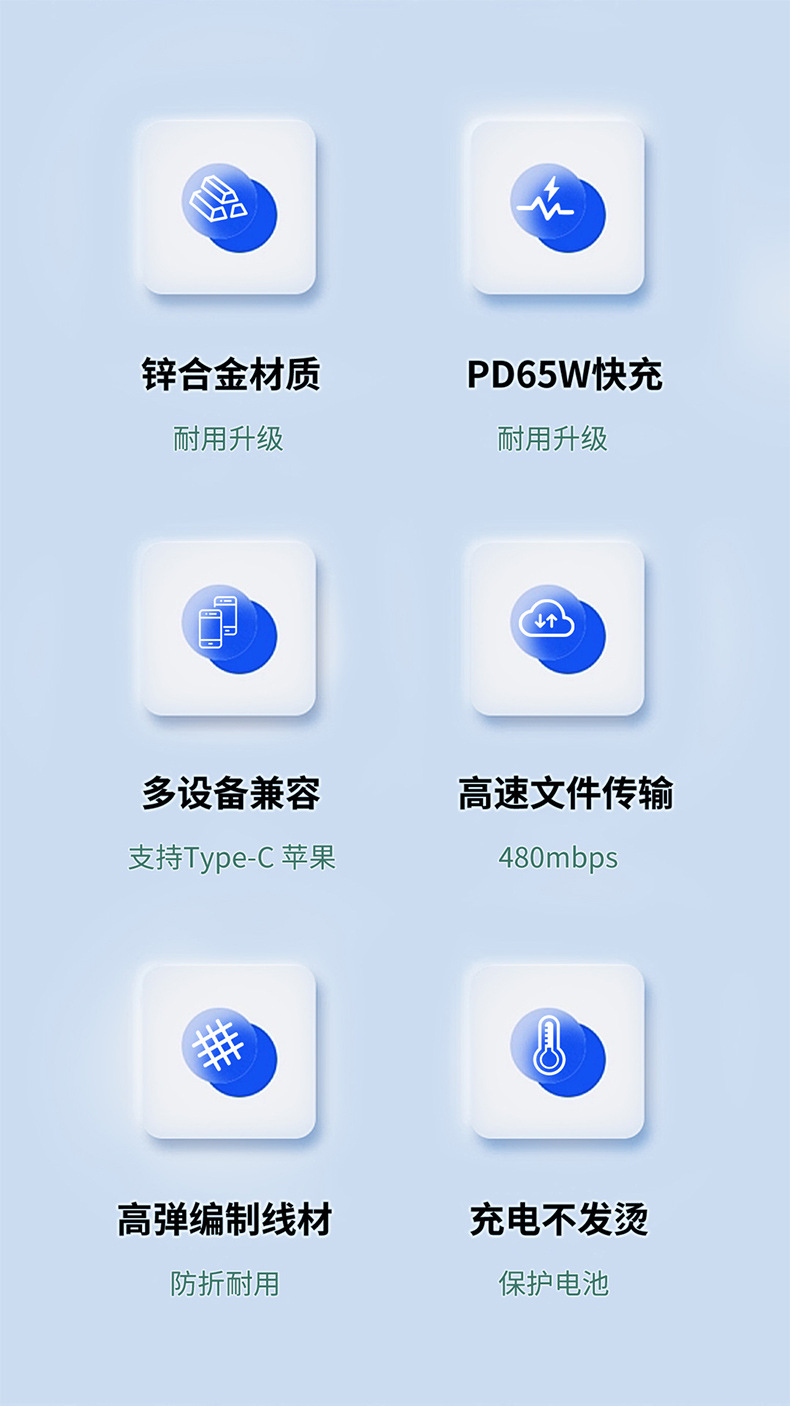 详情页_05